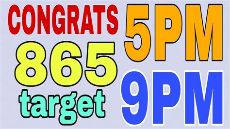 865 swertres result